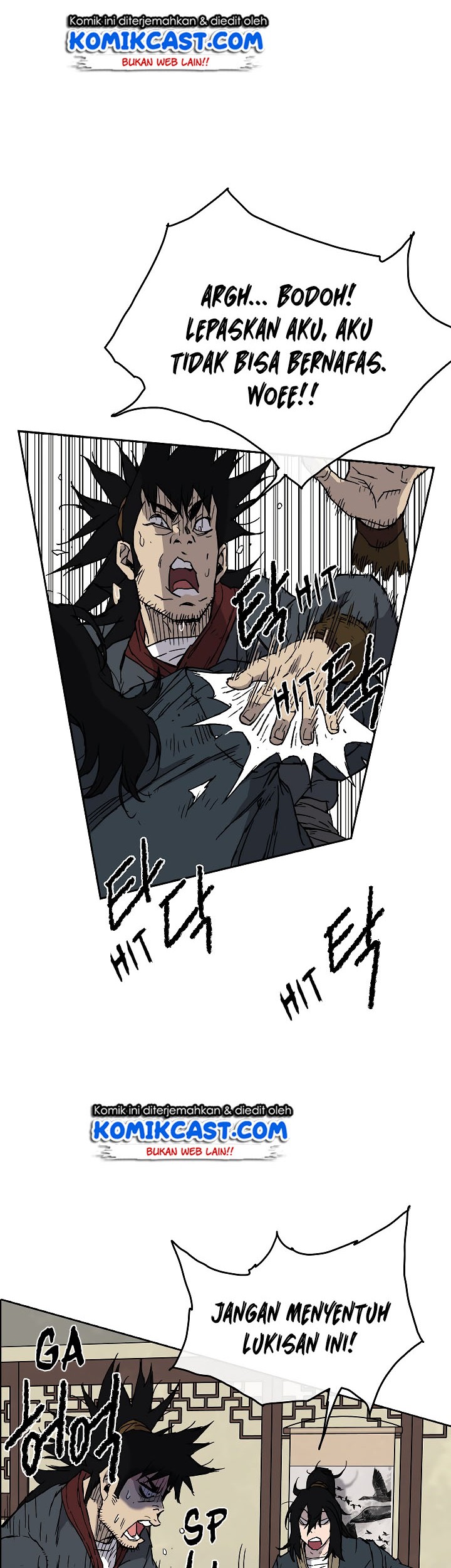 The Undefeatable Swordsman Chapter 03 Gambar 19