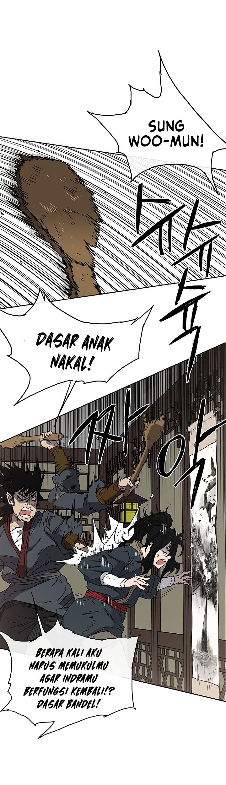 The Undefeatable Swordsman Chapter 02 Gambar 40
