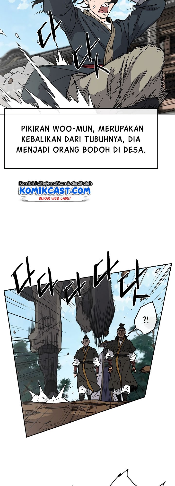 The Undefeatable Swordsman Chapter 02 Gambar 44