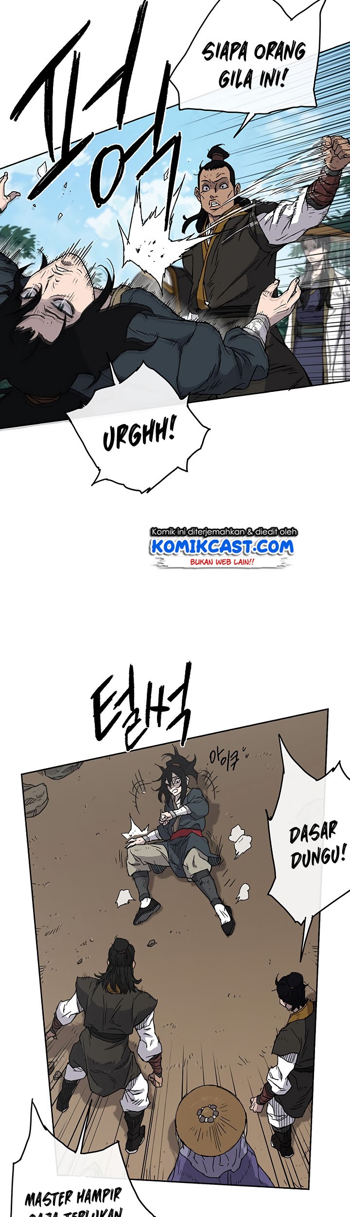 The Undefeatable Swordsman Chapter 02 Gambar 45