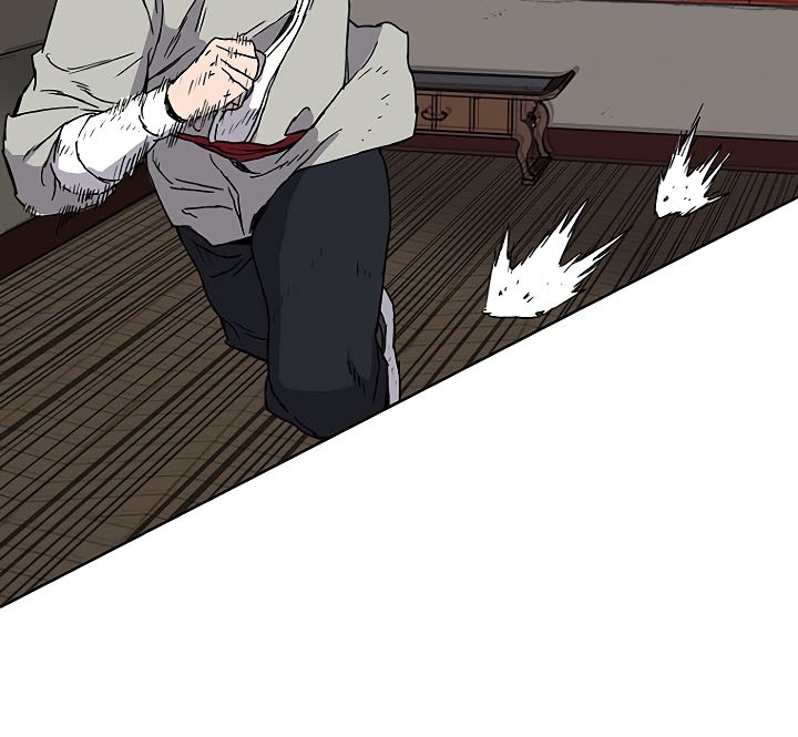 The Undefeatable Swordsman Chapter 02 Gambar 4
