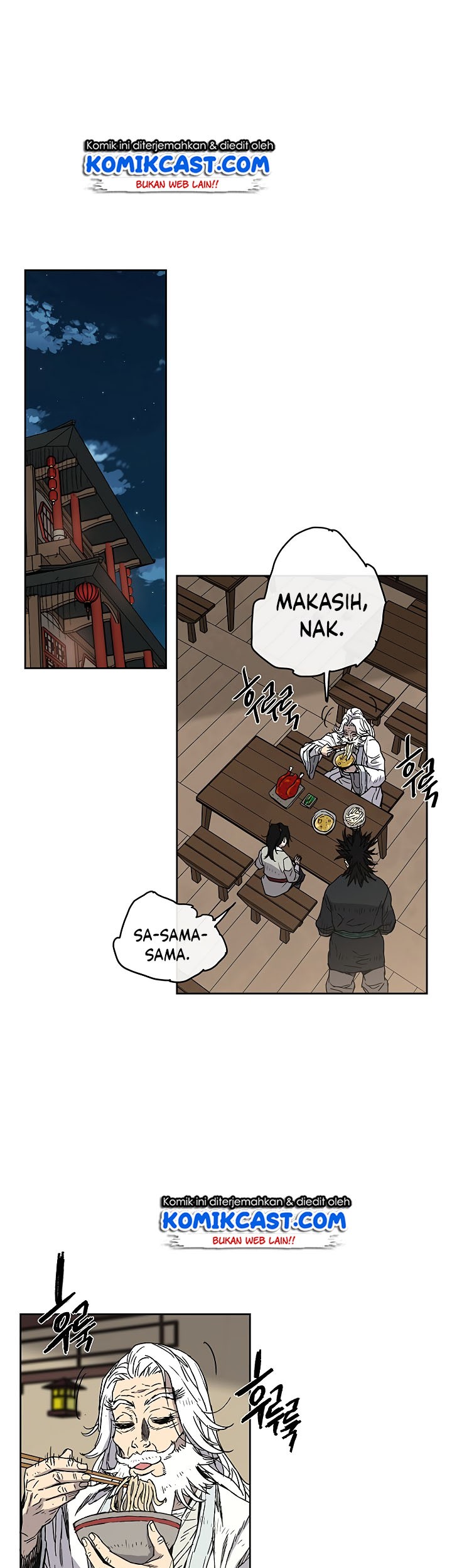 The Undefeatable Swordsman Chapter 02 Gambar 7