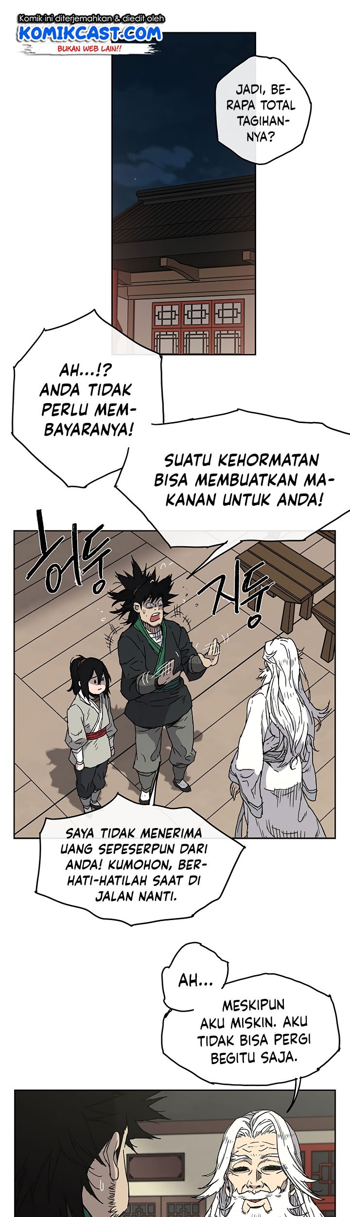 The Undefeatable Swordsman Chapter 02 Gambar 9