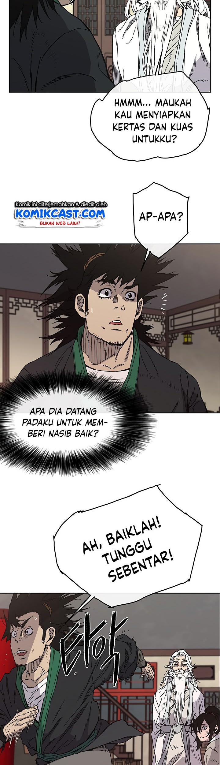 The Undefeatable Swordsman Chapter 02 Gambar 10