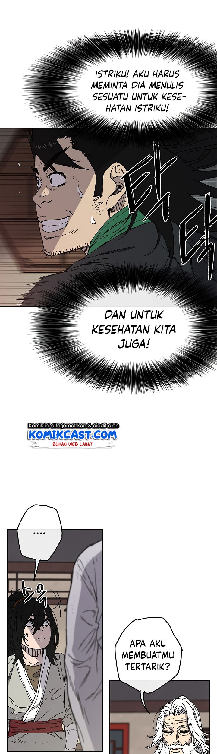 The Undefeatable Swordsman Chapter 02 Gambar 12