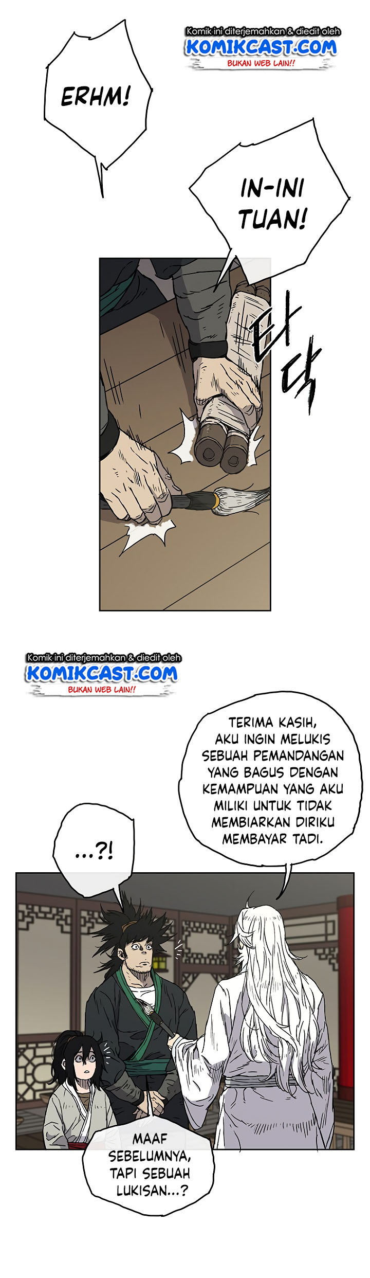 The Undefeatable Swordsman Chapter 02 Gambar 15