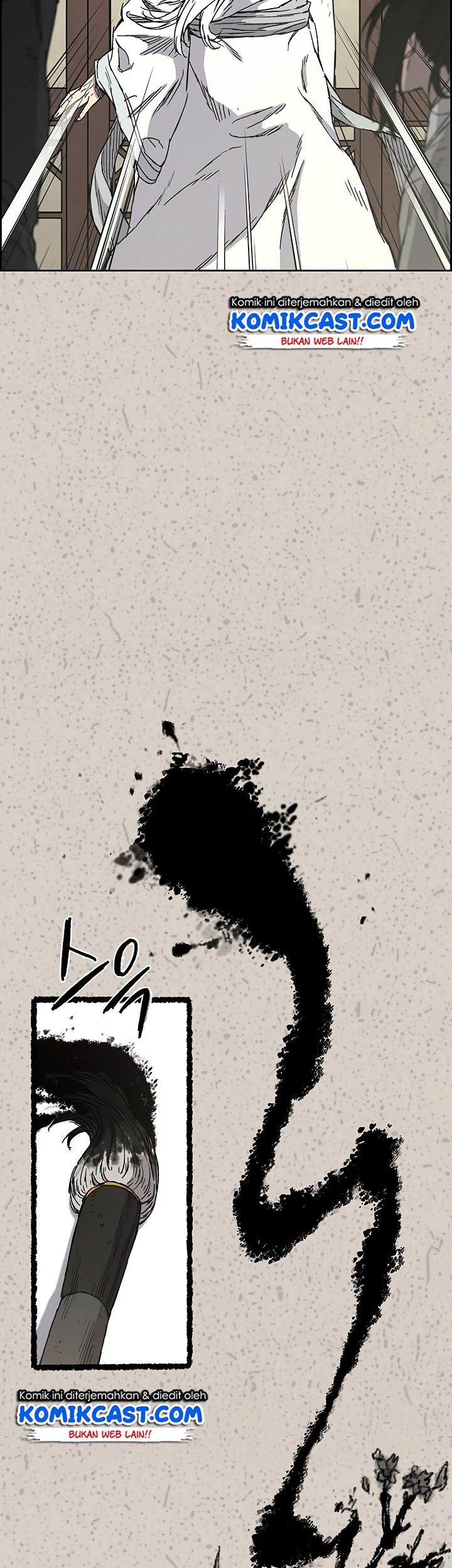 The Undefeatable Swordsman Chapter 02 Gambar 17
