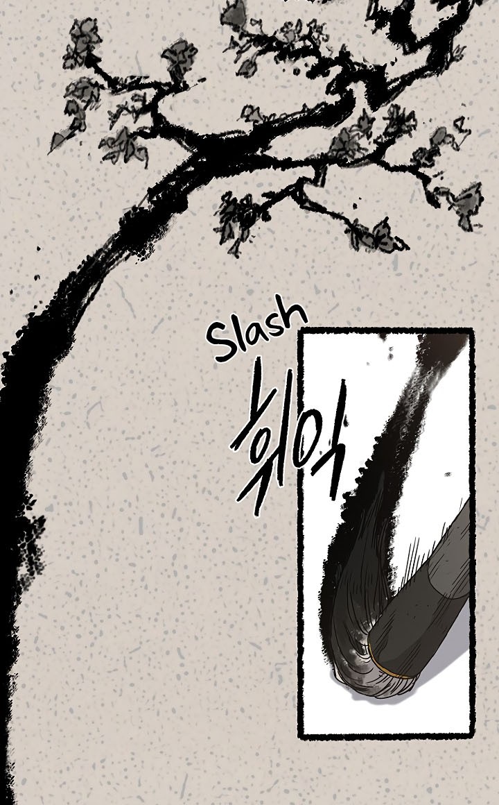 The Undefeatable Swordsman Chapter 02 Gambar 18