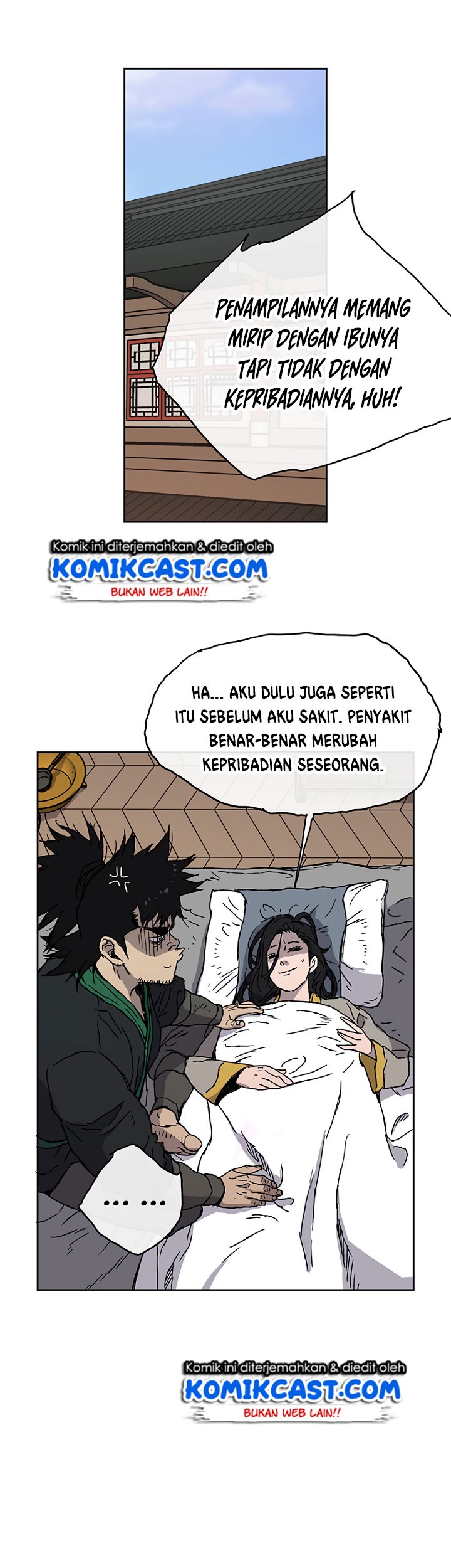 The Undefeatable Swordsman Chapter 01 Gambar 44