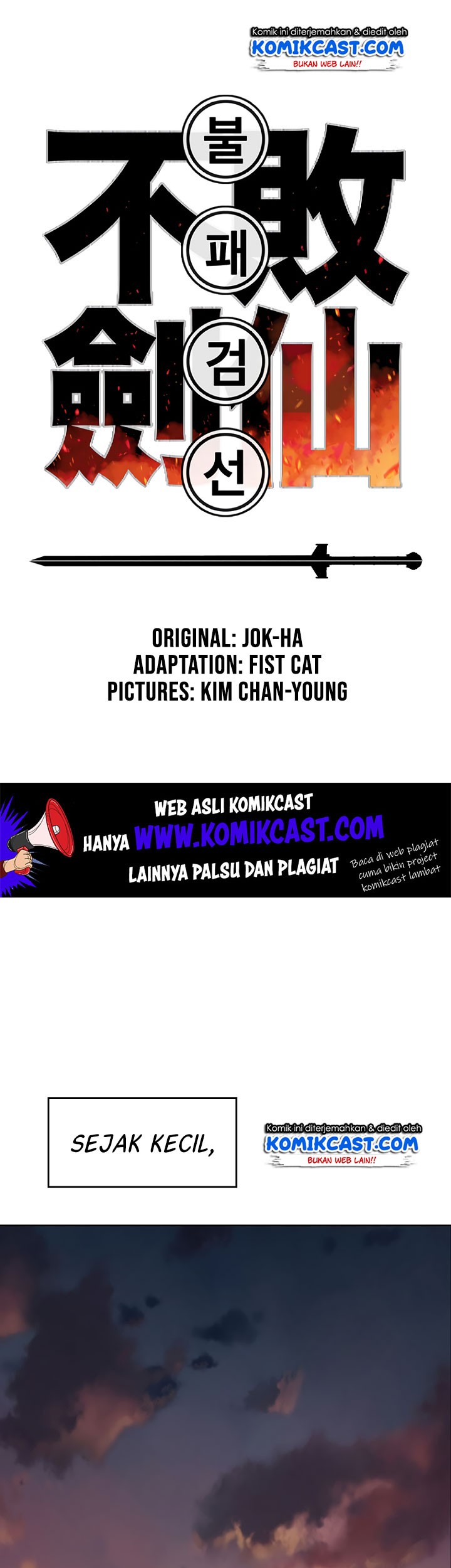 Baca Manhwa The Undefeatable Swordsman Chapter 01 Gambar 2