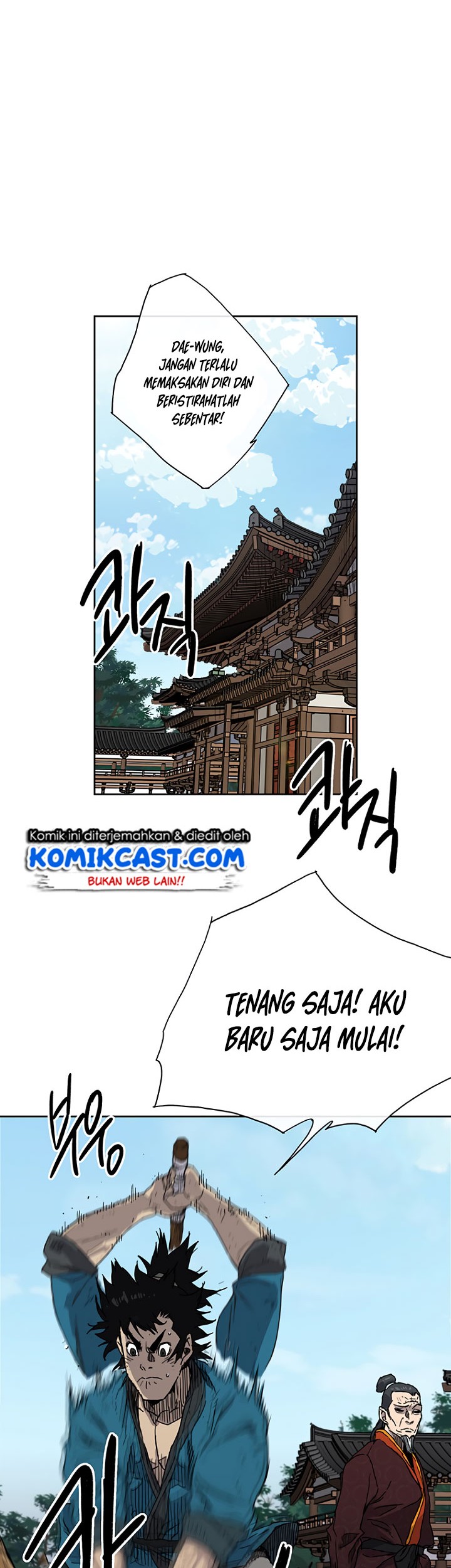 The Undefeatable Swordsman Chapter 01 Gambar 6
