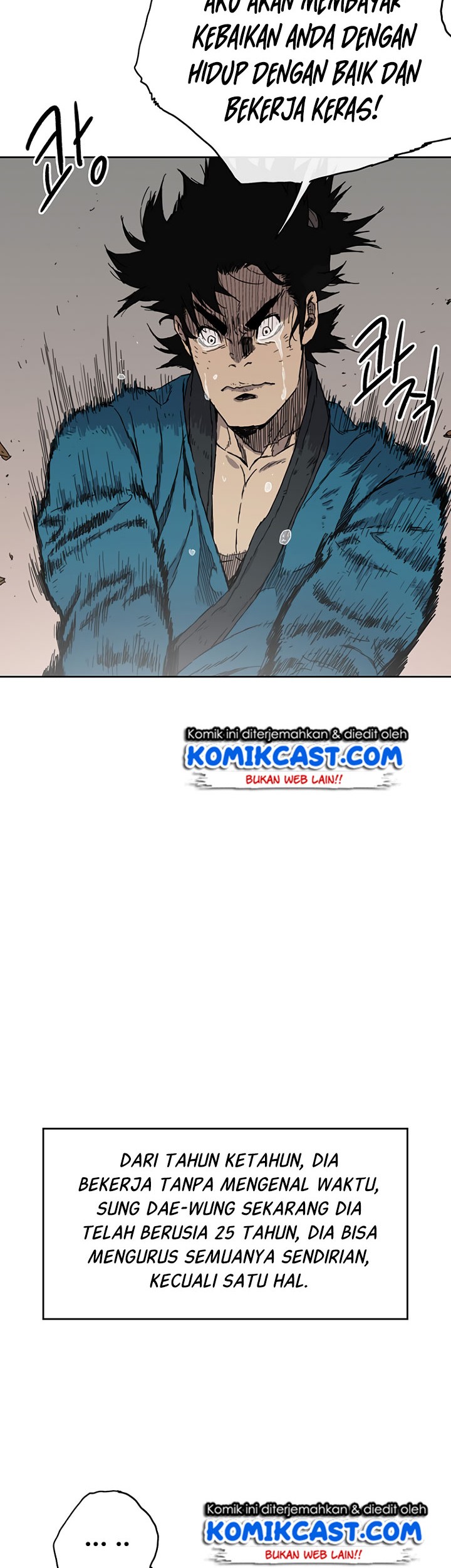 The Undefeatable Swordsman Chapter 01 Gambar 11