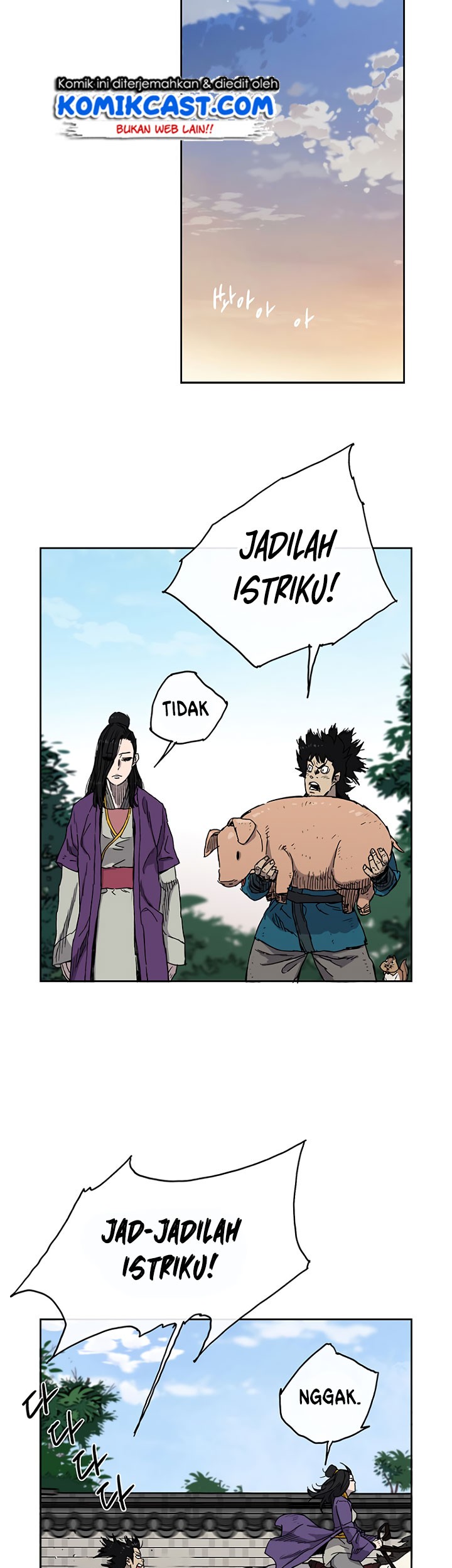 The Undefeatable Swordsman Chapter 01 Gambar 22