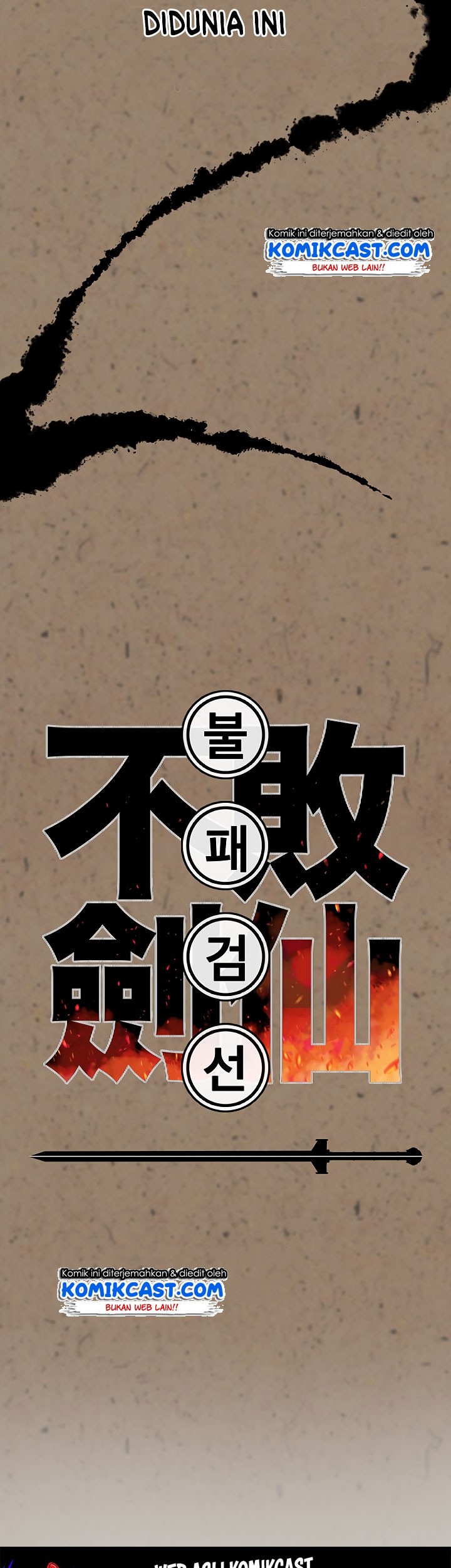 The Undefeatable Swordsman Chapter 00 Gambar 20