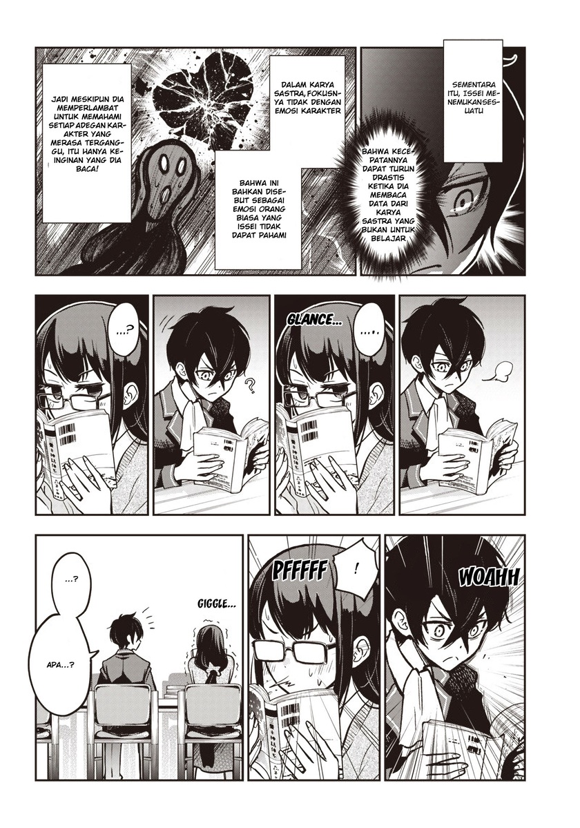 Iya na Kao Sarenagara Opantsu Misete moraitai: Yo wa Pantsu ga Mitai zo Chapter 07 Gambar 11