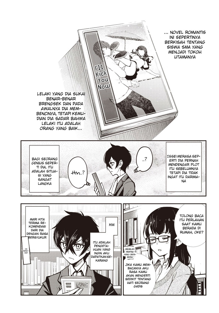 Iya na Kao Sarenagara Opantsu Misete moraitai: Yo wa Pantsu ga Mitai zo Chapter 07 Gambar 16
