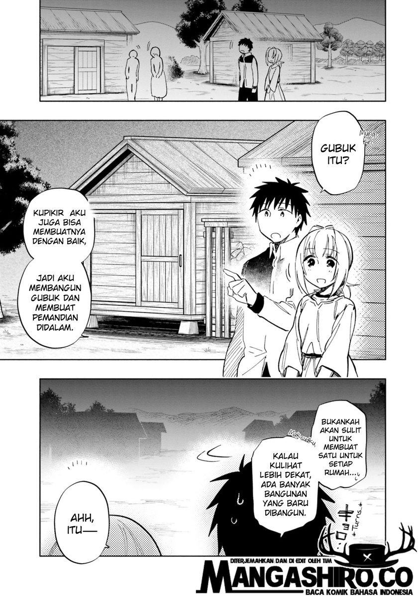 takarakuji de 40 oku atatta n dakedo isekai ni ijuusuru chapter 30 - Page 16