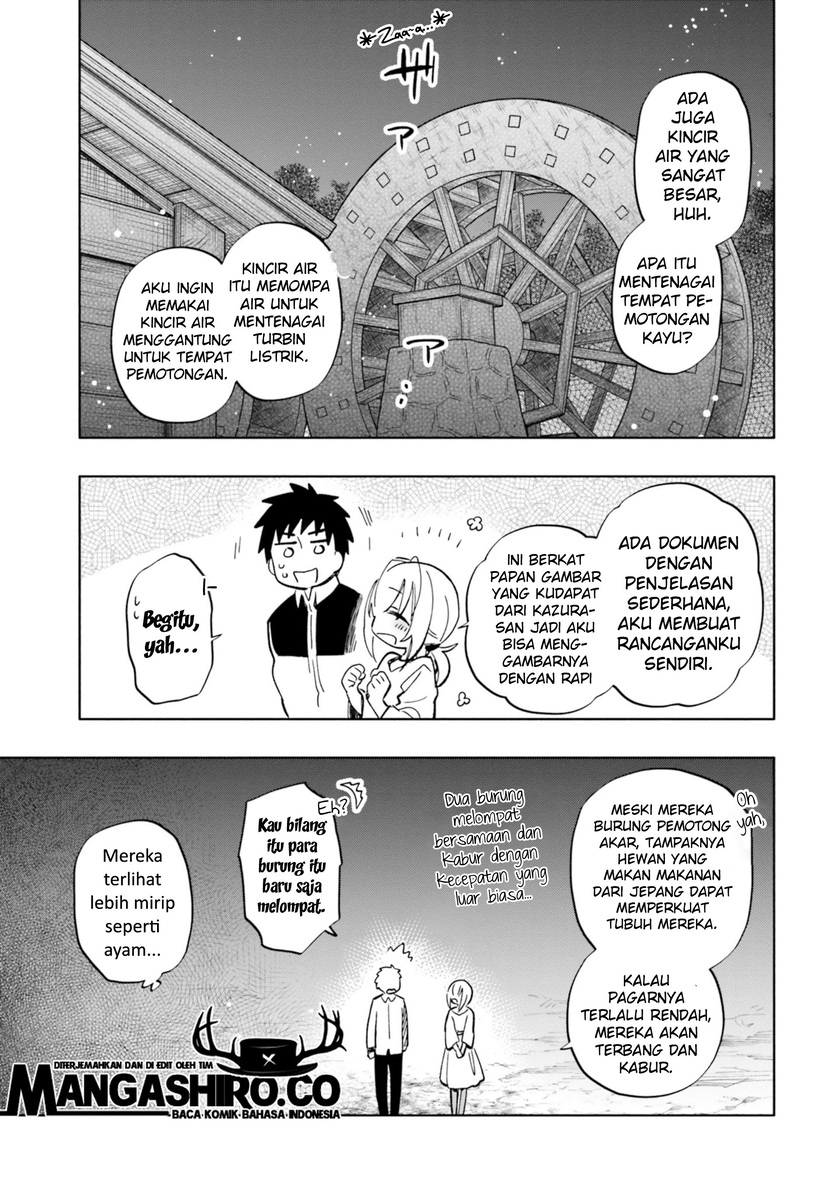 takarakuji de 40 oku atatta n dakedo isekai ni ijuusuru chapter 30 - Page 18