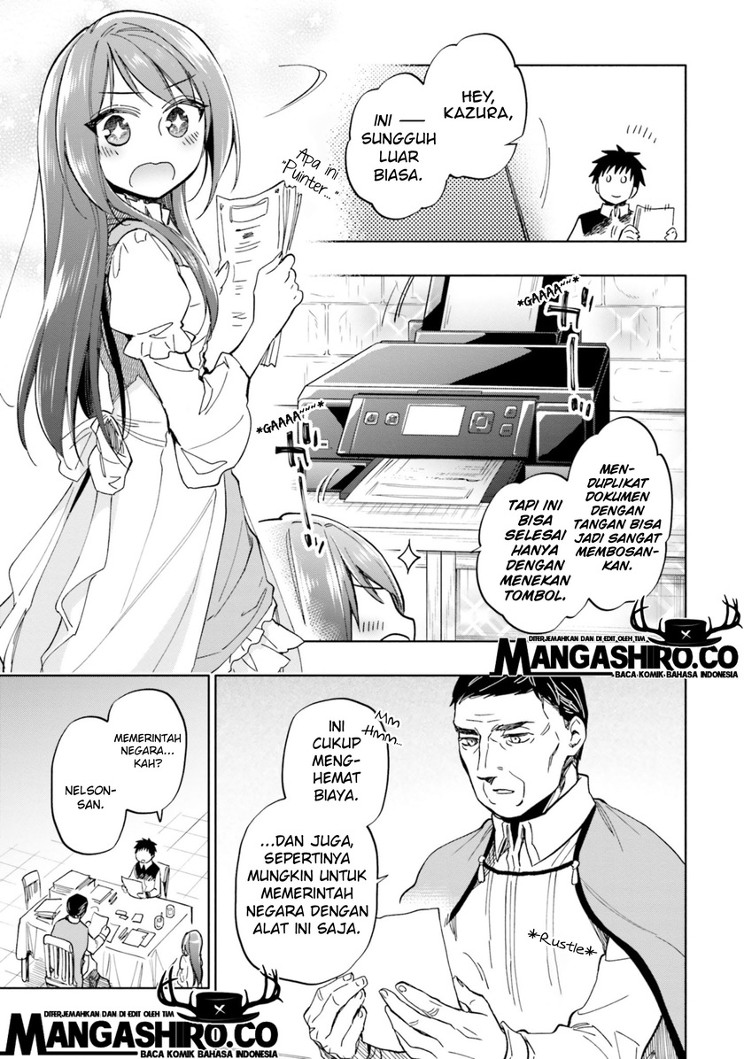 takarakuji de 40 oku atatta n dakedo isekai ni ijuusuru chapter 30 - Page 4