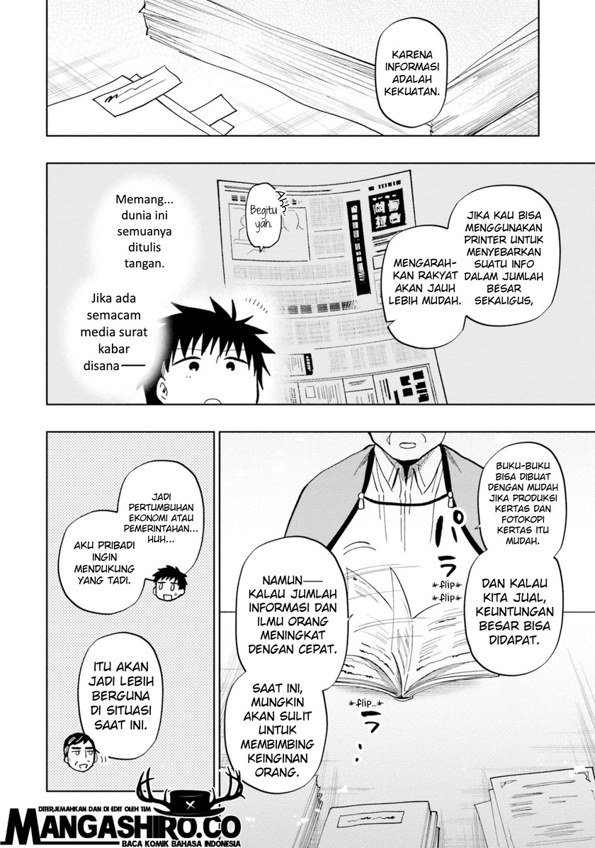 takarakuji de 40 oku atatta n dakedo isekai ni ijuusuru chapter 30 - Page 5