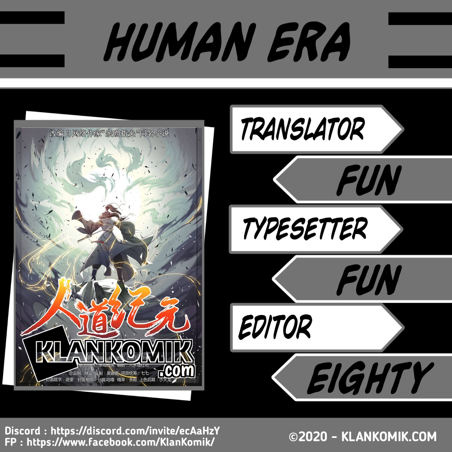 Baca Komik Humman Era Chapter 04 Gambar 1