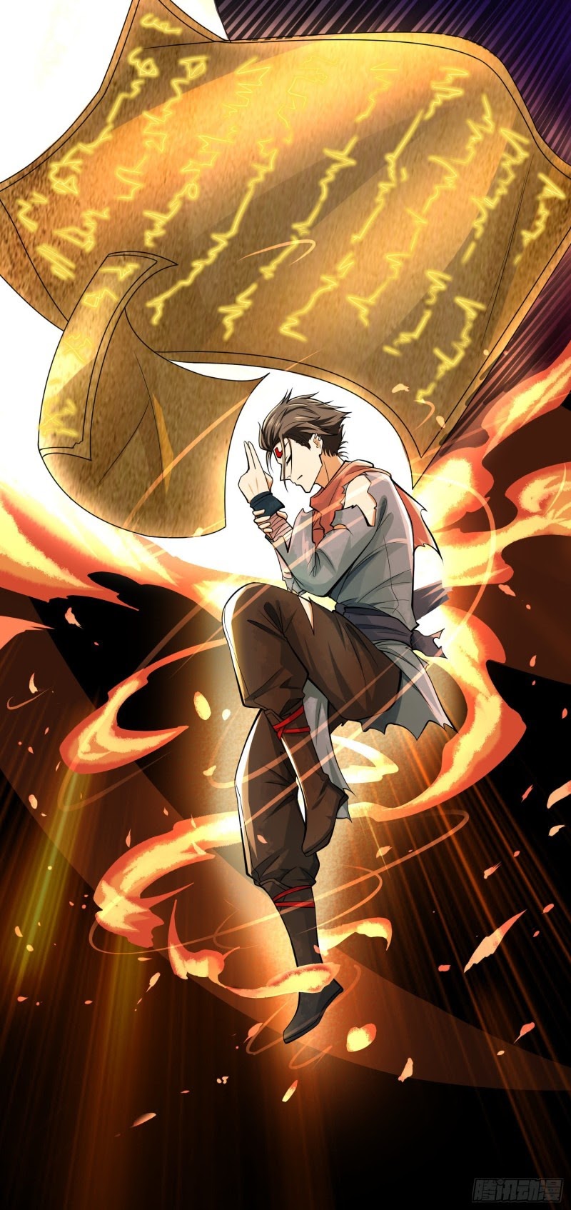Humman Era Chapter 04 Gambar 14