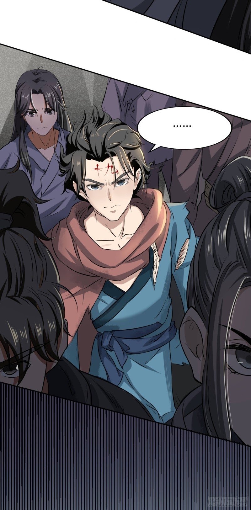 Humman Era Chapter 04 Gambar 17