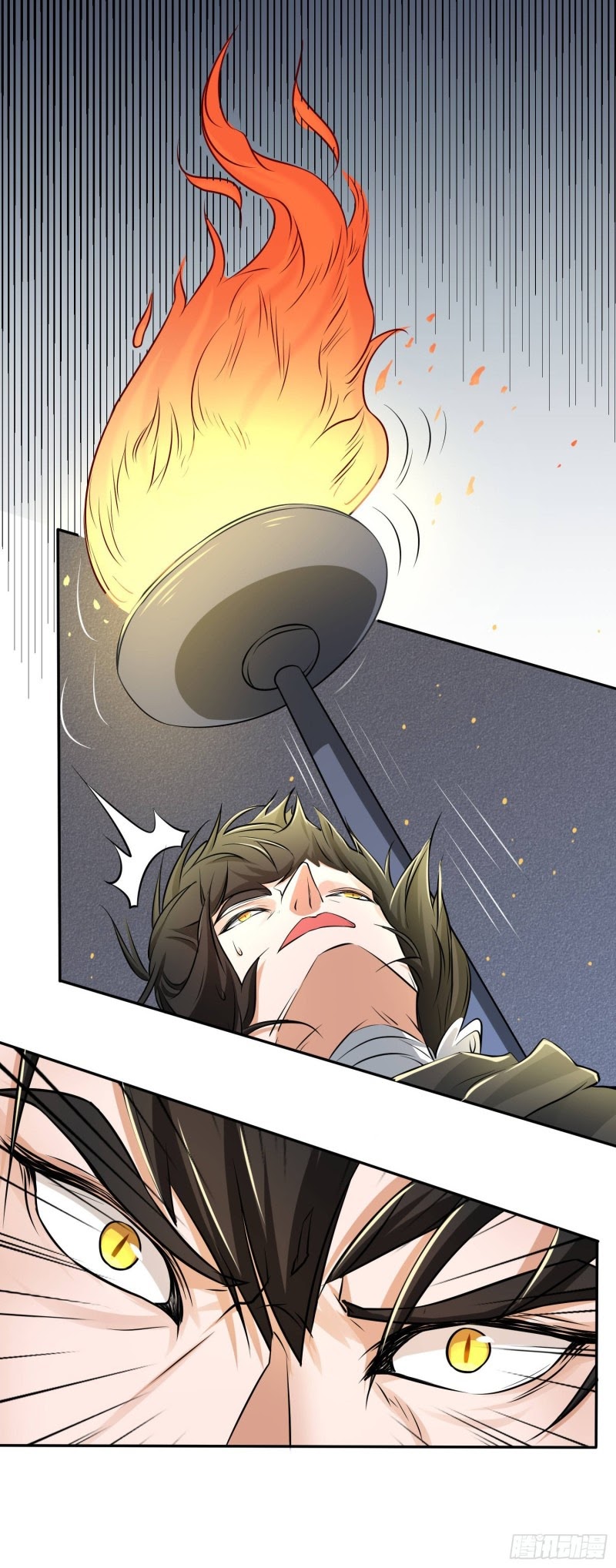 Humman Era Chapter 04 Gambar 18