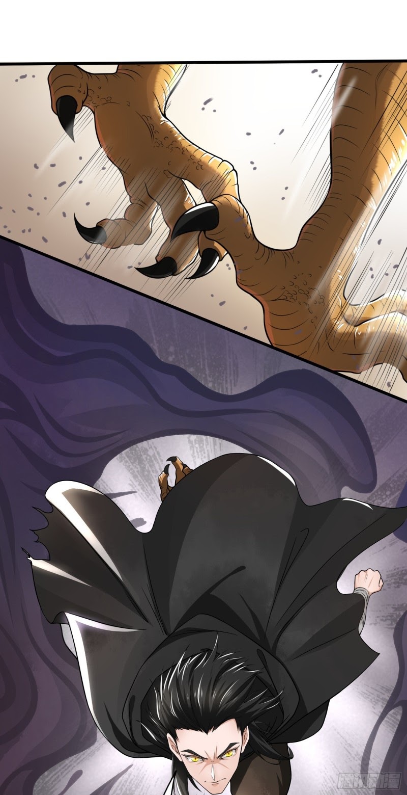 Humman Era Chapter 04 Gambar 22