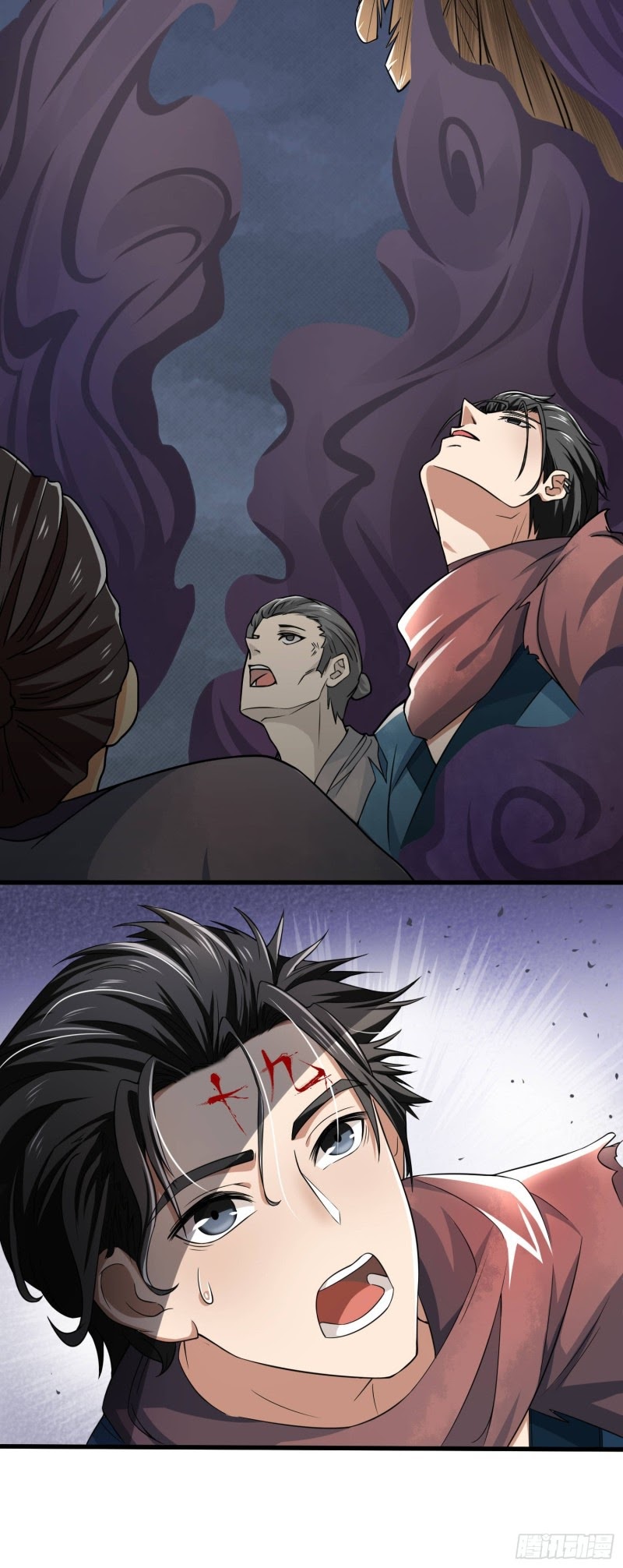 Humman Era Chapter 04 Gambar 24