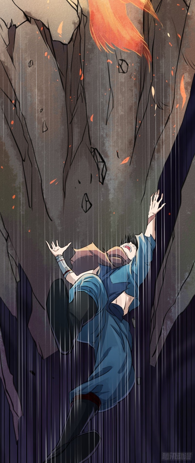 Humman Era Chapter 04 Gambar 36
