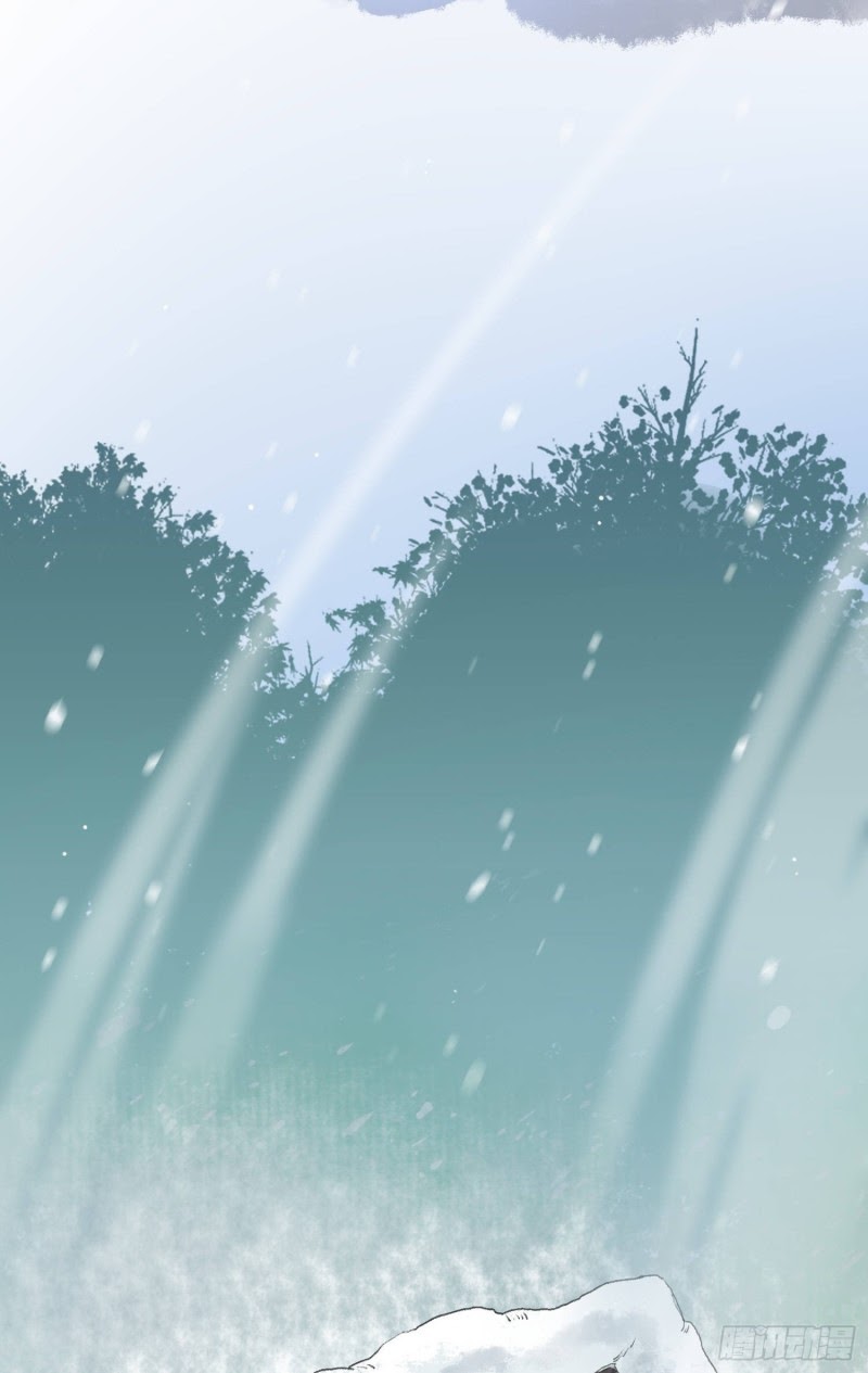 Humman Era Chapter 04 Gambar 5