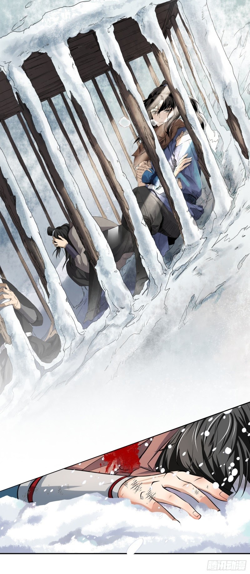 Humman Era Chapter 04 Gambar 6