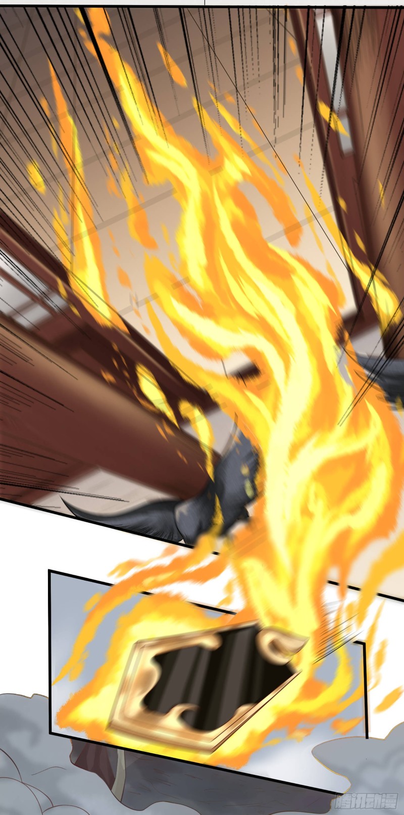 Humman Era Chapter 03 Gambar 12
