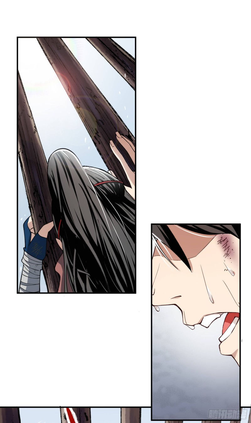 Humman Era Chapter 03 Gambar 18