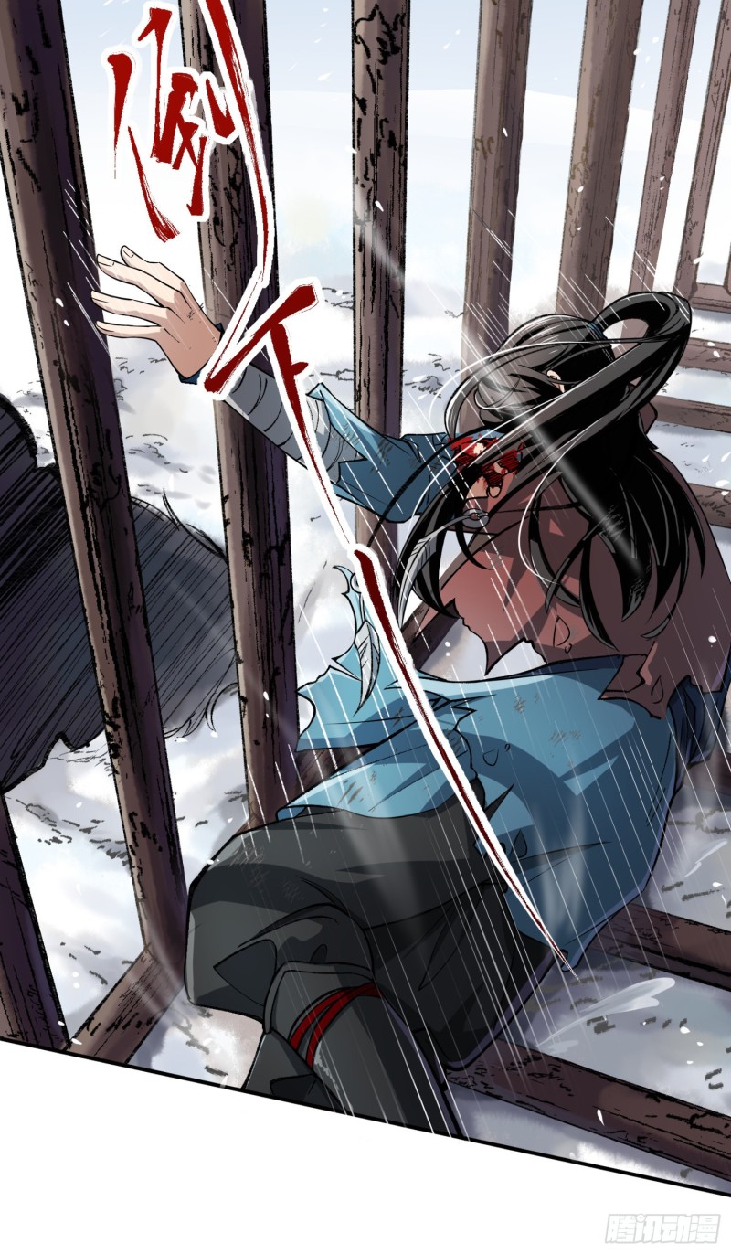 Humman Era Chapter 03 Gambar 19