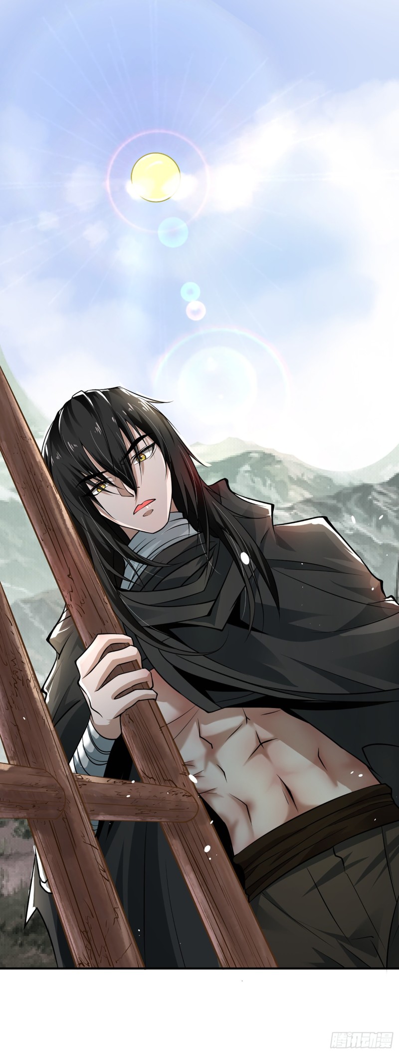 Humman Era Chapter 03 Gambar 21