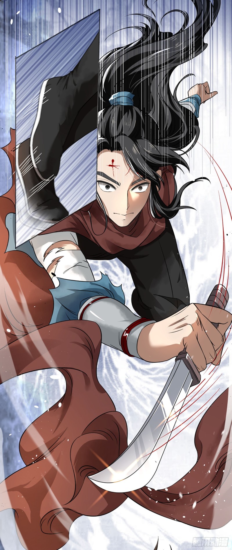 Humman Era Chapter 03 Gambar 24
