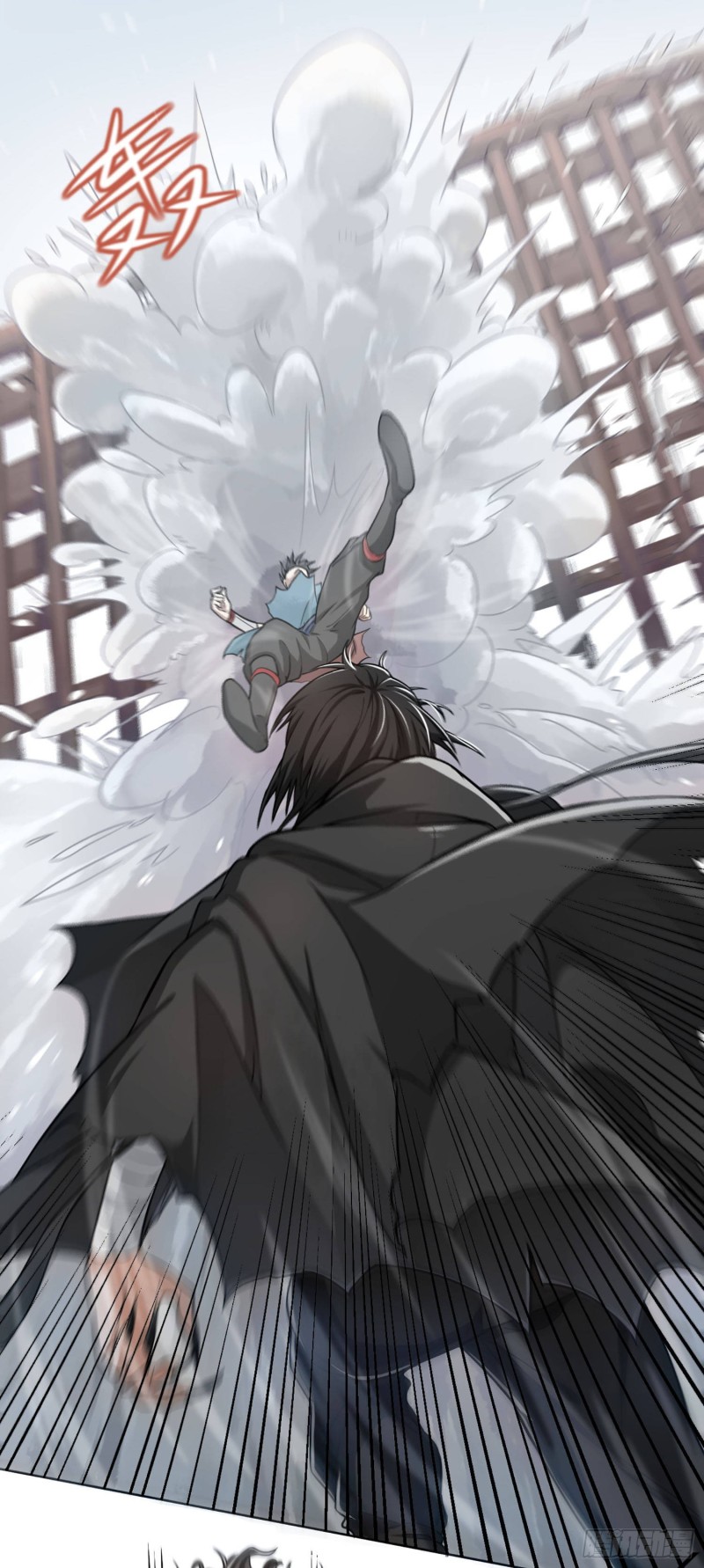 Humman Era Chapter 03 Gambar 27