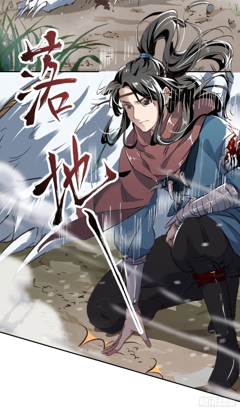 Humman Era Chapter 02 Gambar 14