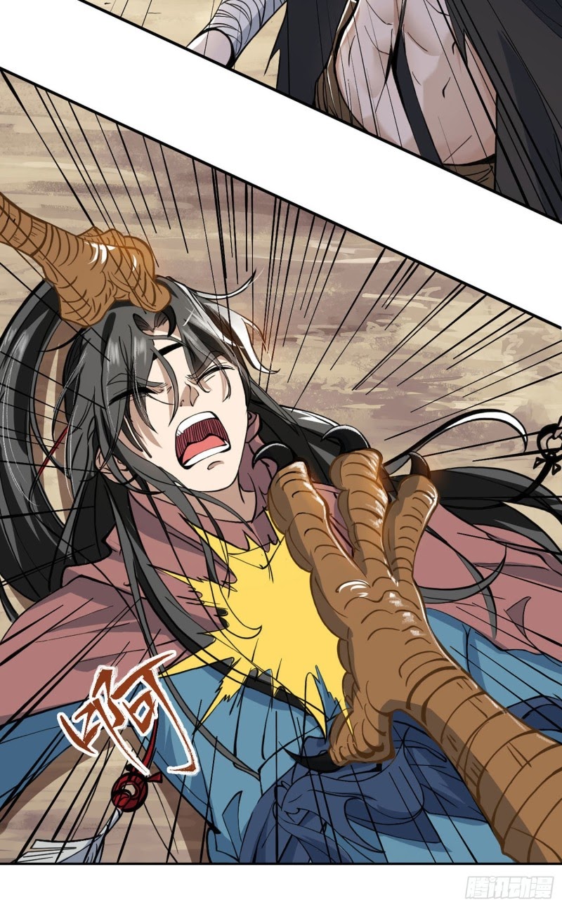 Humman Era Chapter 02 Gambar 25