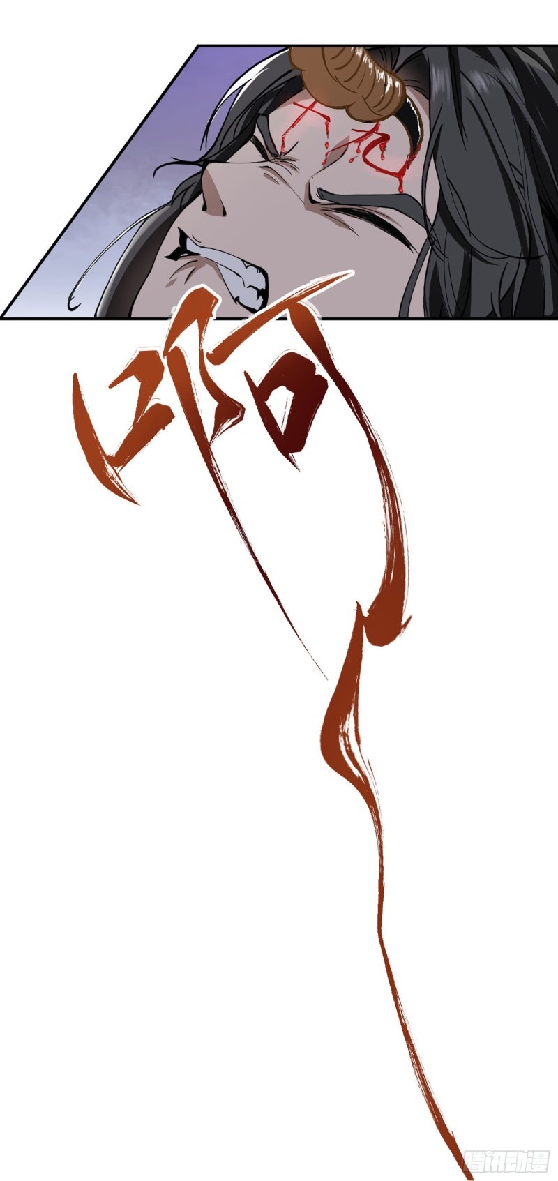 Humman Era Chapter 02 Gambar 26