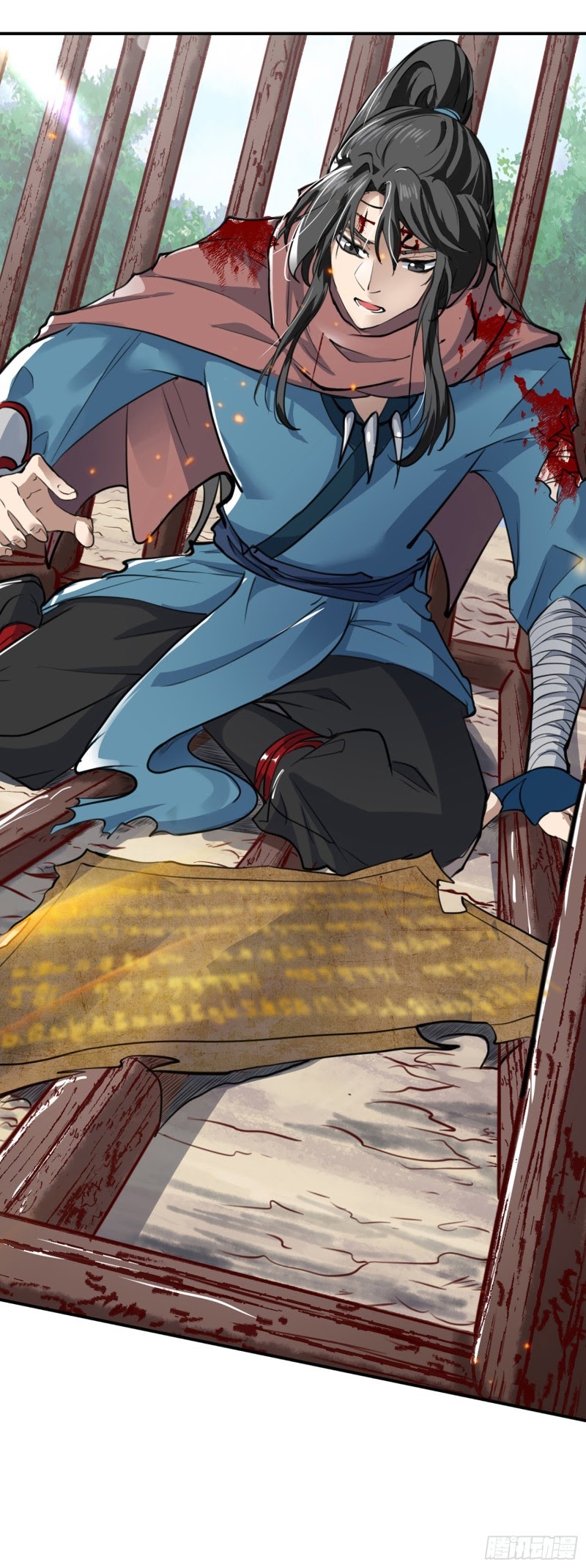 Humman Era Chapter 02 Gambar 29