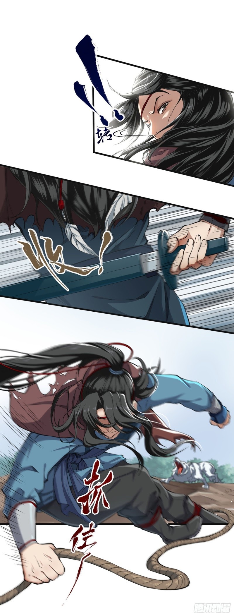 Humman Era Chapter 02 Gambar 3