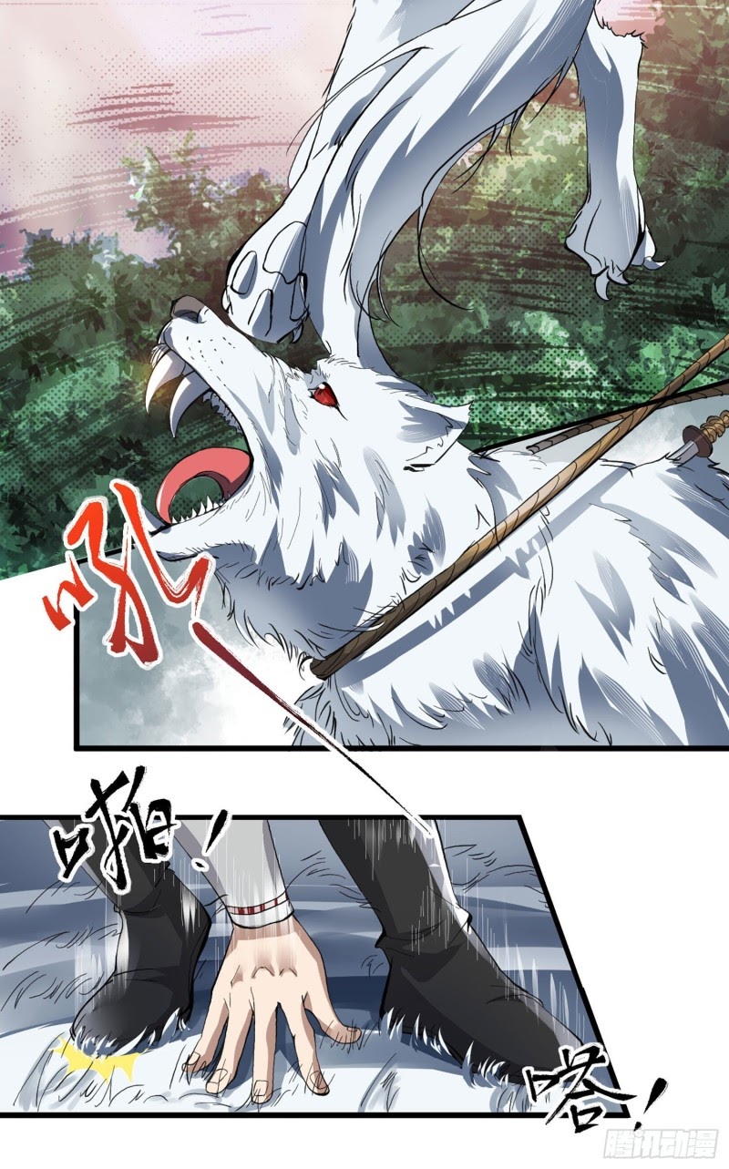 Humman Era Chapter 02 Gambar 8