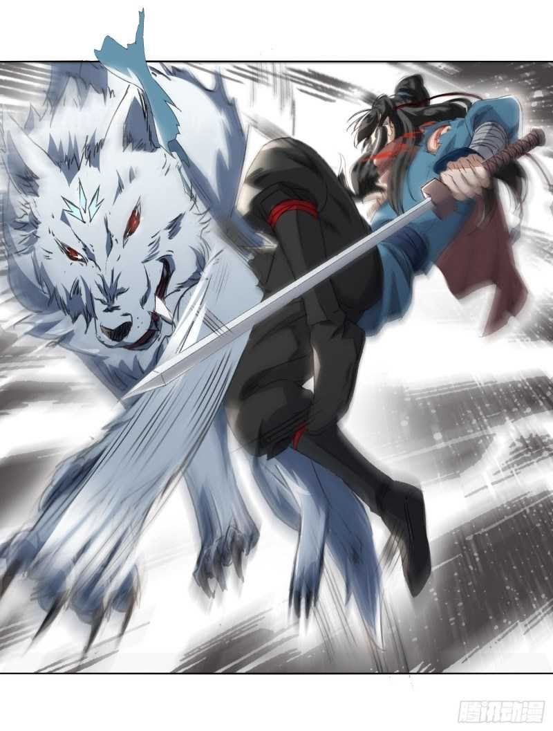 Humman Era Chapter 01 Gambar 12