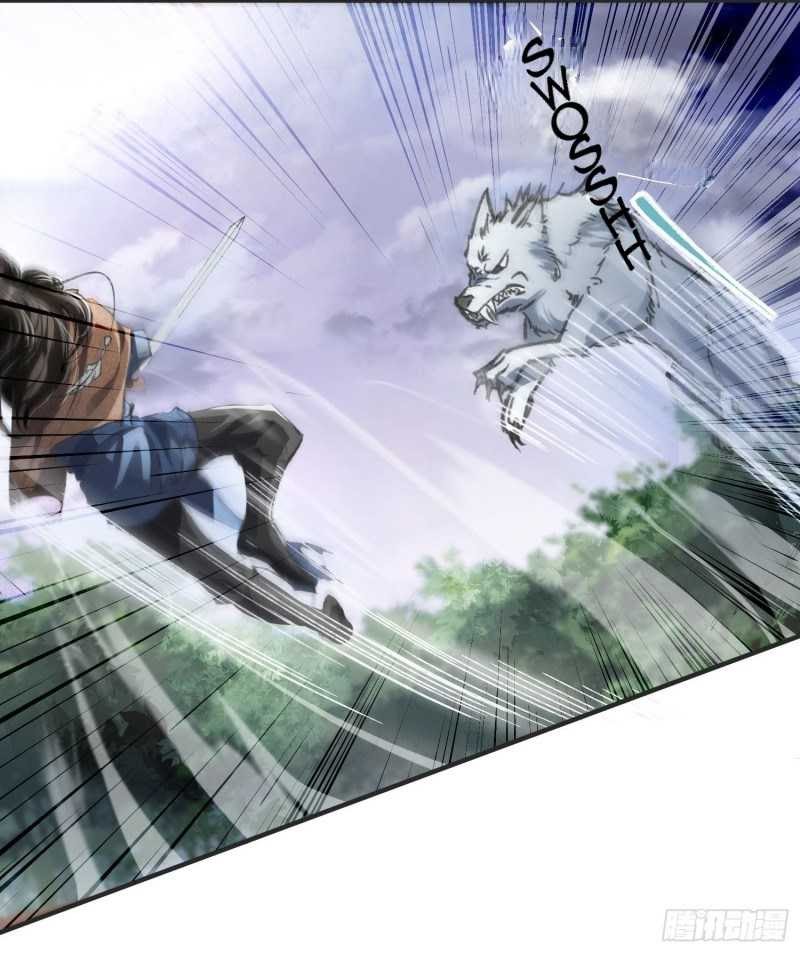 Humman Era Chapter 01 Gambar 17