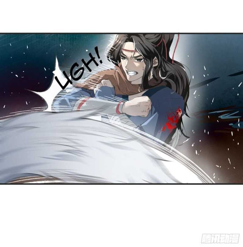 Humman Era Chapter 01 Gambar 18