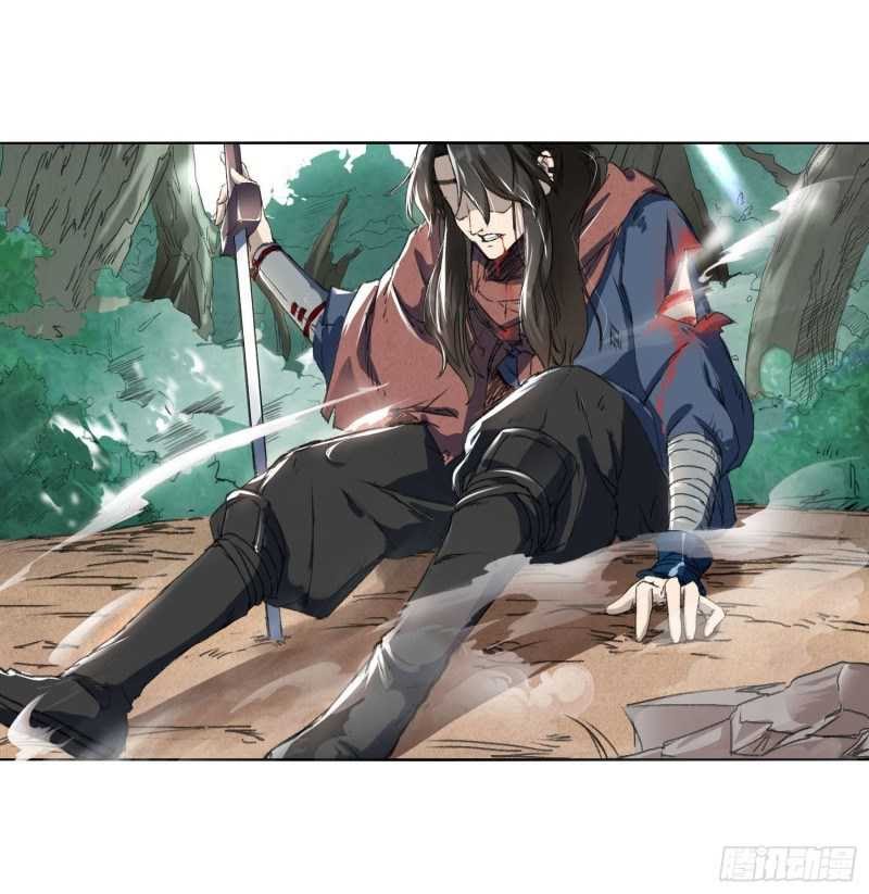 Humman Era Chapter 01 Gambar 20