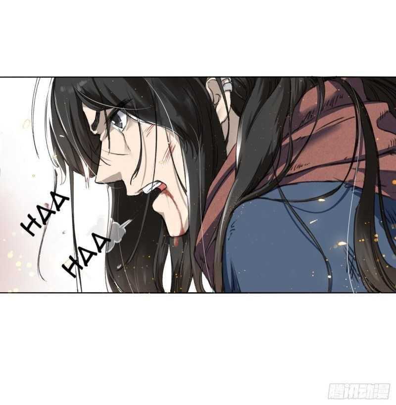 Humman Era Chapter 01 Gambar 21